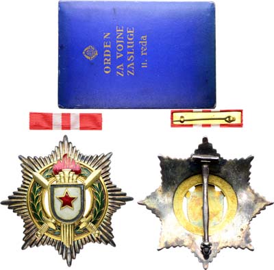 Лот №517,  Югославия. Орден Военных заслуг II степени.