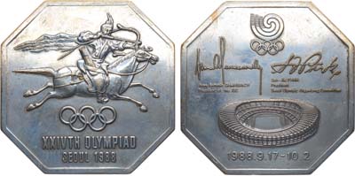 Лот №518,  Южная Корея. Официальная памятная плакета (для журналистов) XXIV Олимпийских игр (Сеул, 1988 г.).