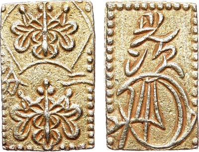 Лот №521,  Япония. Империя. Эра Ансэй. 2 бу 1856-1860 гг.