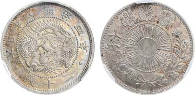 Лот №526,  Япония. Империя. Император Мацухито. 20 сен 1871 года.. В слабе CPRC MS 62.