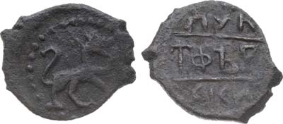 Лот №579,  Великое Княжество Тверское. Великий Князь Борис Александрович. Пуло 1450-1485 гг.