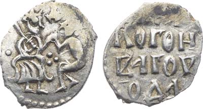 Лот №586,  Новгородская республика. Денга 1420-1447 гг.