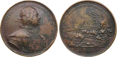 Лот №612, Медаль 1704 года. В память взятия г. Нарвы.