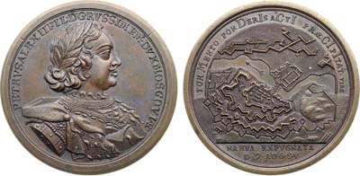 Лот №613, Медаль 1704 года. В память взятия Нарвы, 9 августа 1704.