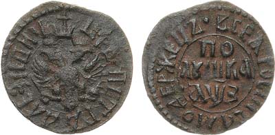 Лот №619, Полушка 1707 года.