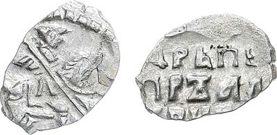 Лот №623, 1 копейка 1709 года.