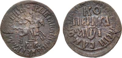Лот №628, 1 копейка 1710 года. БК.