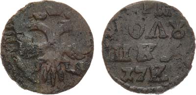 Лот №660, Полушка 1720 года. Дата 