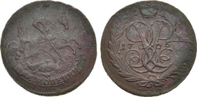 Лот №732, 2 копейки 1757 года.