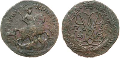 Лот №740, 2 копейки 1758 года.