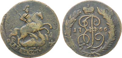 Лот №790, 2 копейки 1766 года. СПМ.