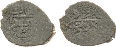 Лот №839,  Крымское ханство. Хан Шахин-Гирей. 3-й год правления. Кара-Бешлык (акче).