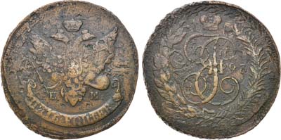 Лот №942, 5 копеек 1793 года. ЕМ. 