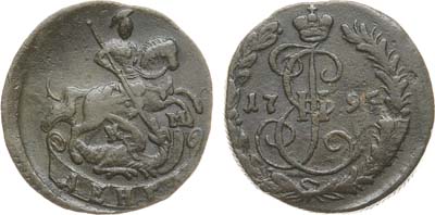 Лот №951, Денга 1795 года. КМ.