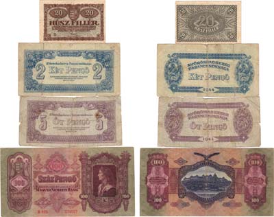 Лот №414,  Венгрия. Лот из 4 банкнот 1920-1944 гг.