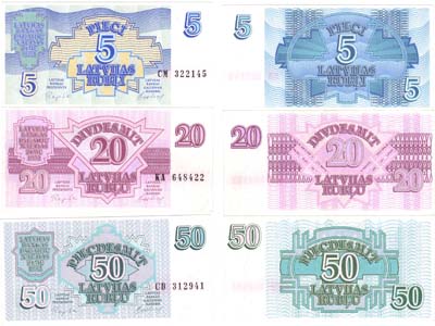 Лот №424,  Латвия. Лот из 3 банкнот 1992 года.