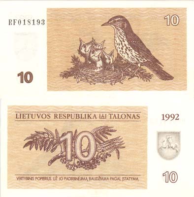 Лот №425,  Литва. 10 талонов 1992 года.