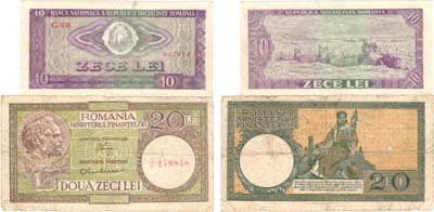 Лот №429,  Румыния. Лот из 2 банкнот 1947-1966 гг.