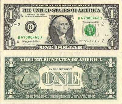 Лот №434,  США. 1 доллар 1995 года. Нью-Йорк. (В).