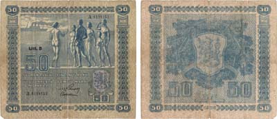 Лот №438,  Финляндия. 50 марок 1939 года.
