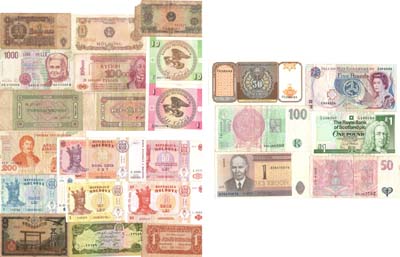 Лот №443,  Лот из 33 банкнот 1942-2021 гг.