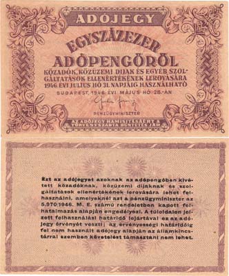 Лот №425,  Венгрия. 100000 адопенго 1946 года.