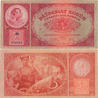 Лот №465,  Чехословакия. 50 крон 1929 года.