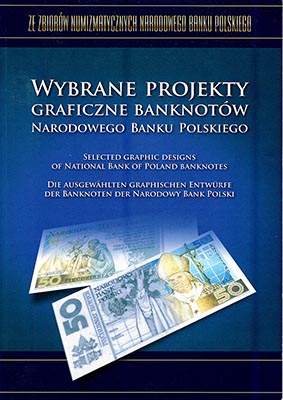 Лот №488, Графические проекты банкнот Народного Банка Польши