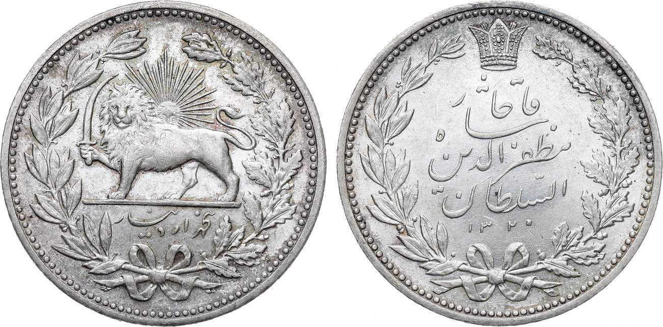 Лот №1396,  Иран. Шах Мозафереддин-шах-Каджар. 5000 динаров (5 кран) 1902 года.