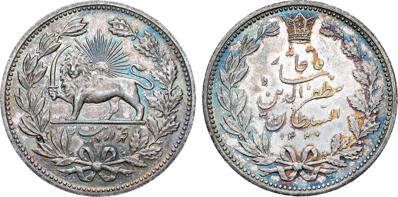 Лот №1397,  Иран. Шах Мозафереддин-шах-Каджар. 5000 динаров (5 кран) 1902 года.