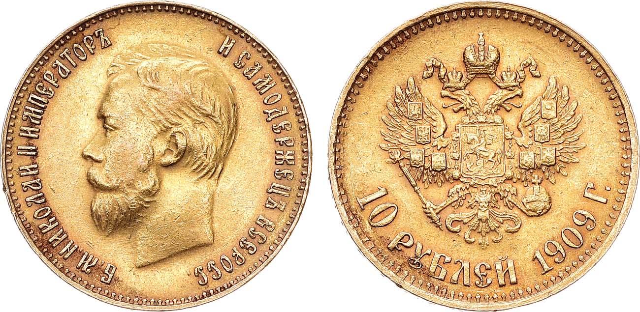 Лот №1419, 10 рублей 1909 года. АГ-(ЭБ).