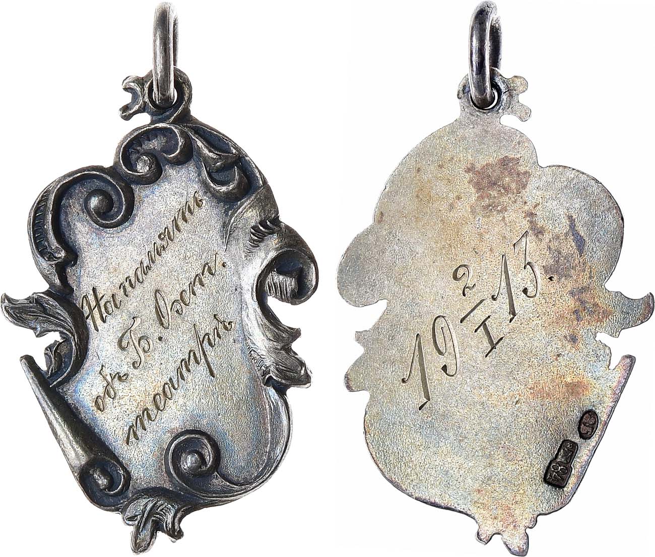 Лот №1459, Жетон 1913 года. 