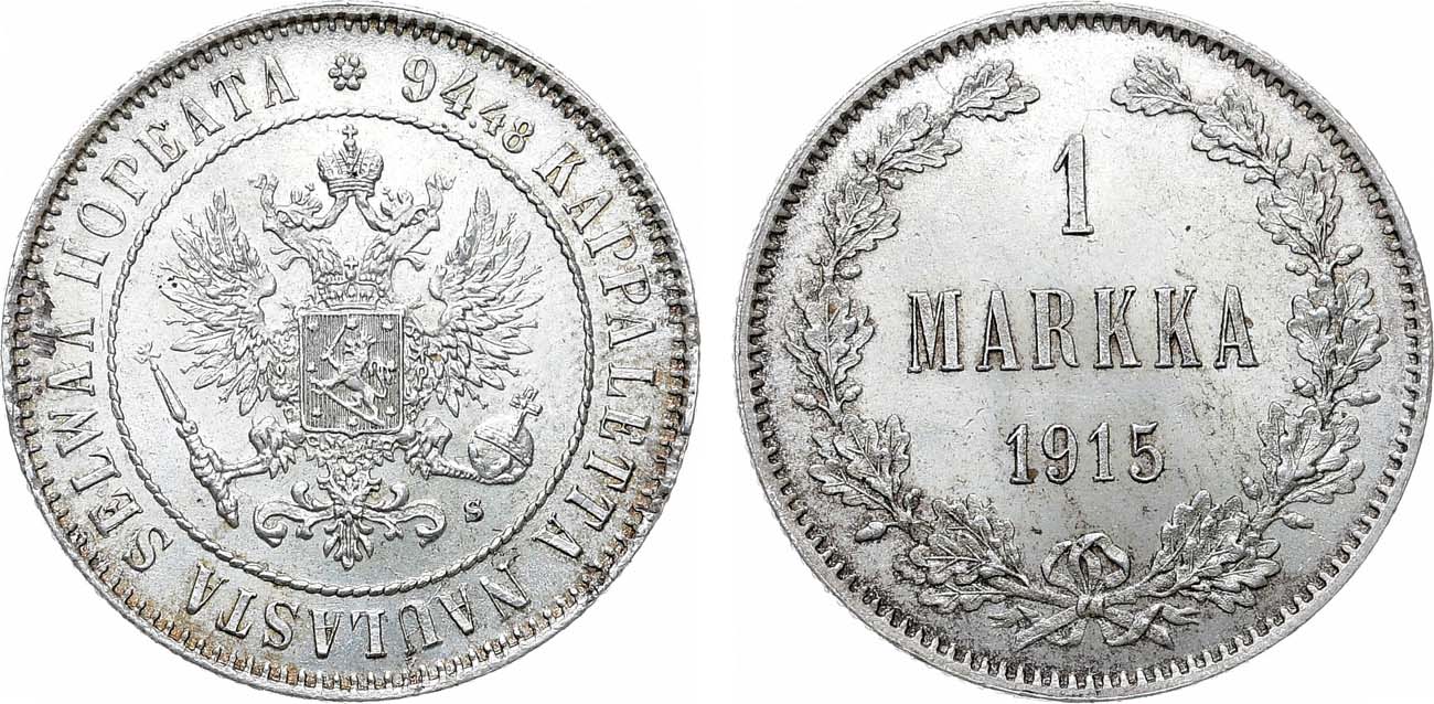 Лот №1468, 1 марка 1915 года. S.