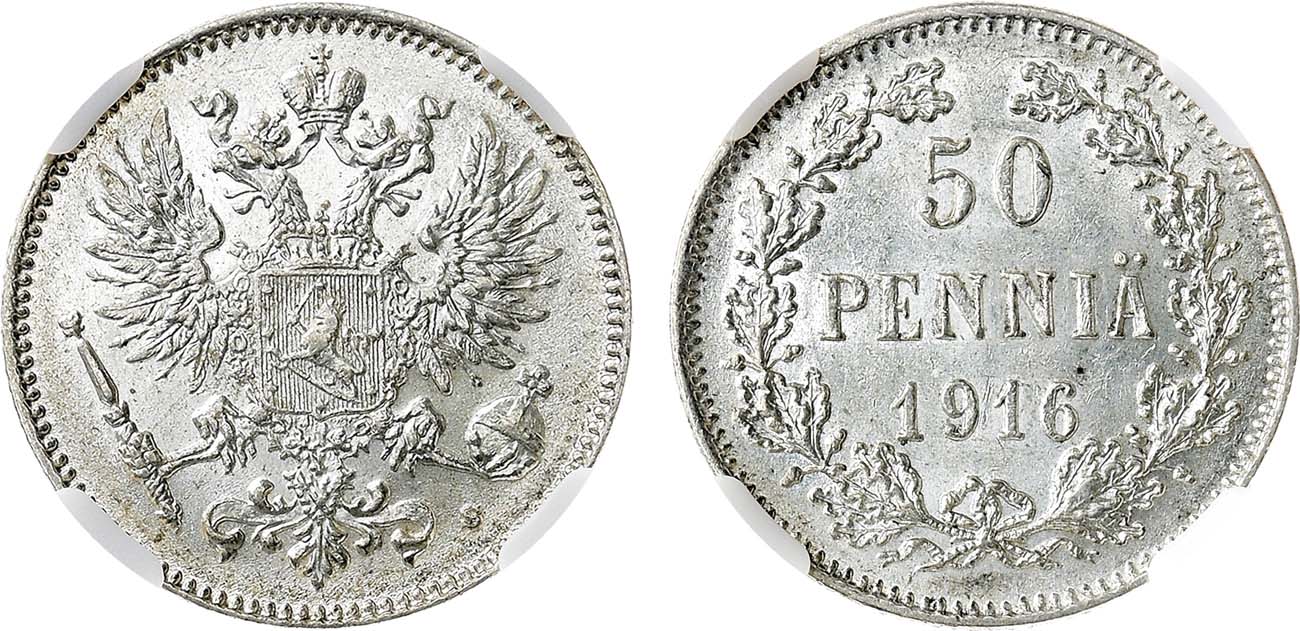 Лот №1474, 50 пенни 1916 года. S. В слабе ННР MS 64.
