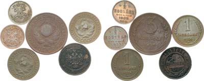 Лот №1524, Сборный лот из 6 монет.