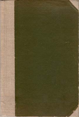 Лот №1944,  И.В. Мигунов. Редкие русские монеты с 1699 до 1912 года. Медные, серебряные, золотые и платиновые. 4-е издание..