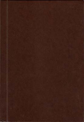 Лот №1948,  M. Gumowski. Учебник польской нумизматики. РЕПРИНТ.