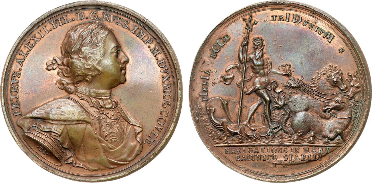 Лот №665, Медаль 1703 года. В память основания Санкт-Петербурга.
