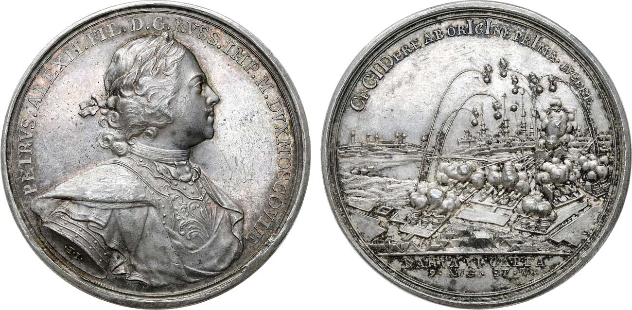 Лот №667, Медаль 1704 года. В память взятия г. Нарвы.