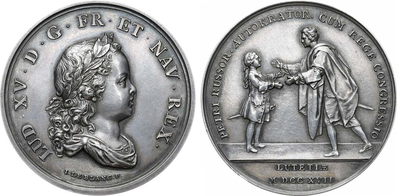 Лот №688, Медаль 1717 года. Посещение Петром I Парижа.