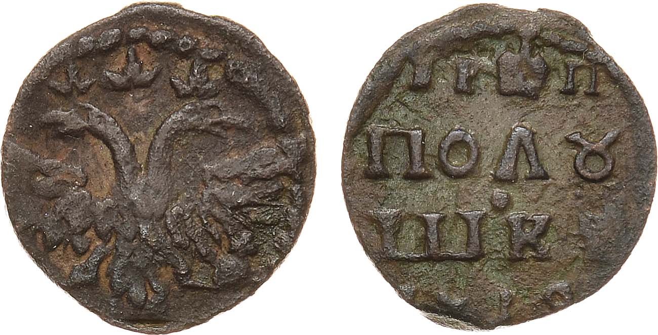 Лот №691, Полушка 1719 года.