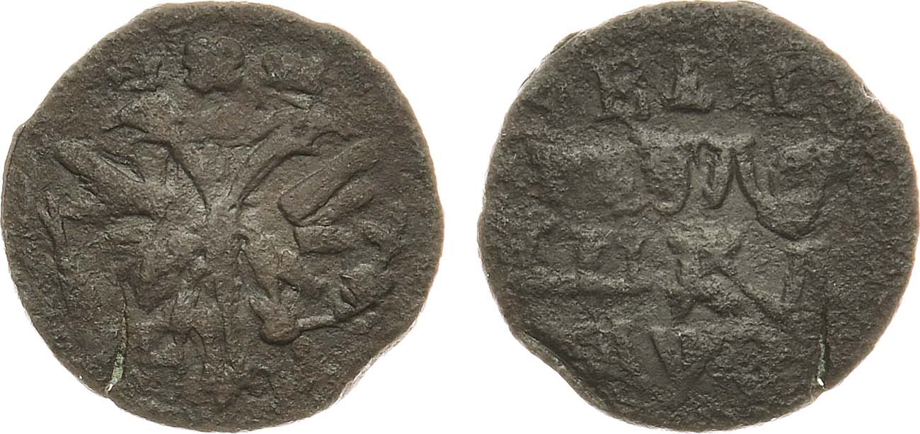 Лот №692, Полушка 1719 года. НД. Ошибка: 