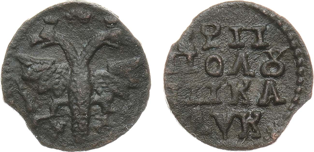 Лот №696, Полушка 1720 года. НД. Славянский год.