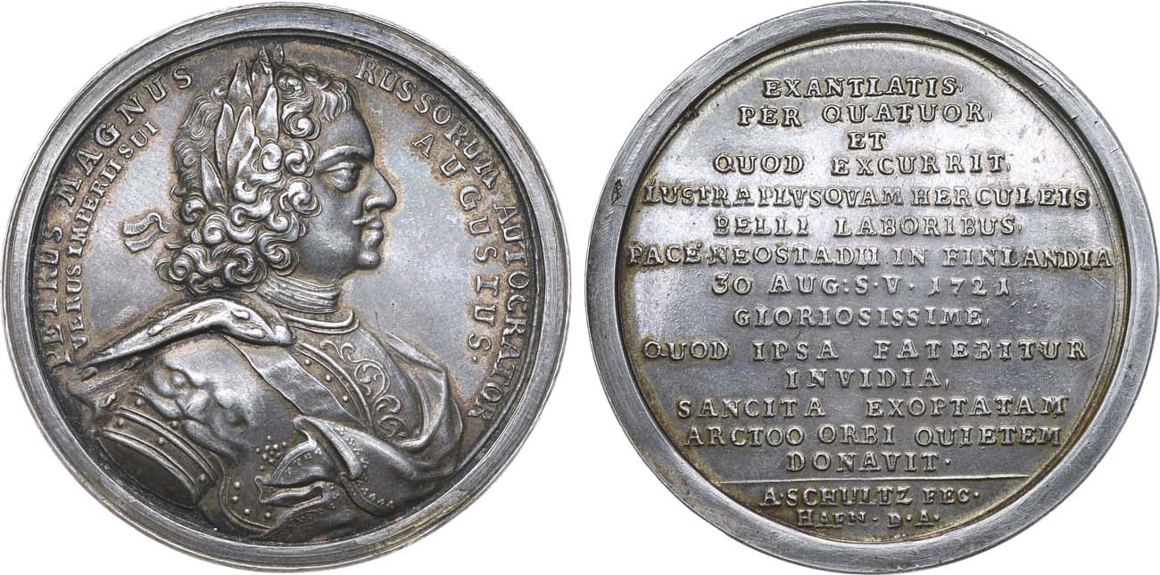 Лот №701, Медаль 1721 года. В память заключения Ништадтского мира.