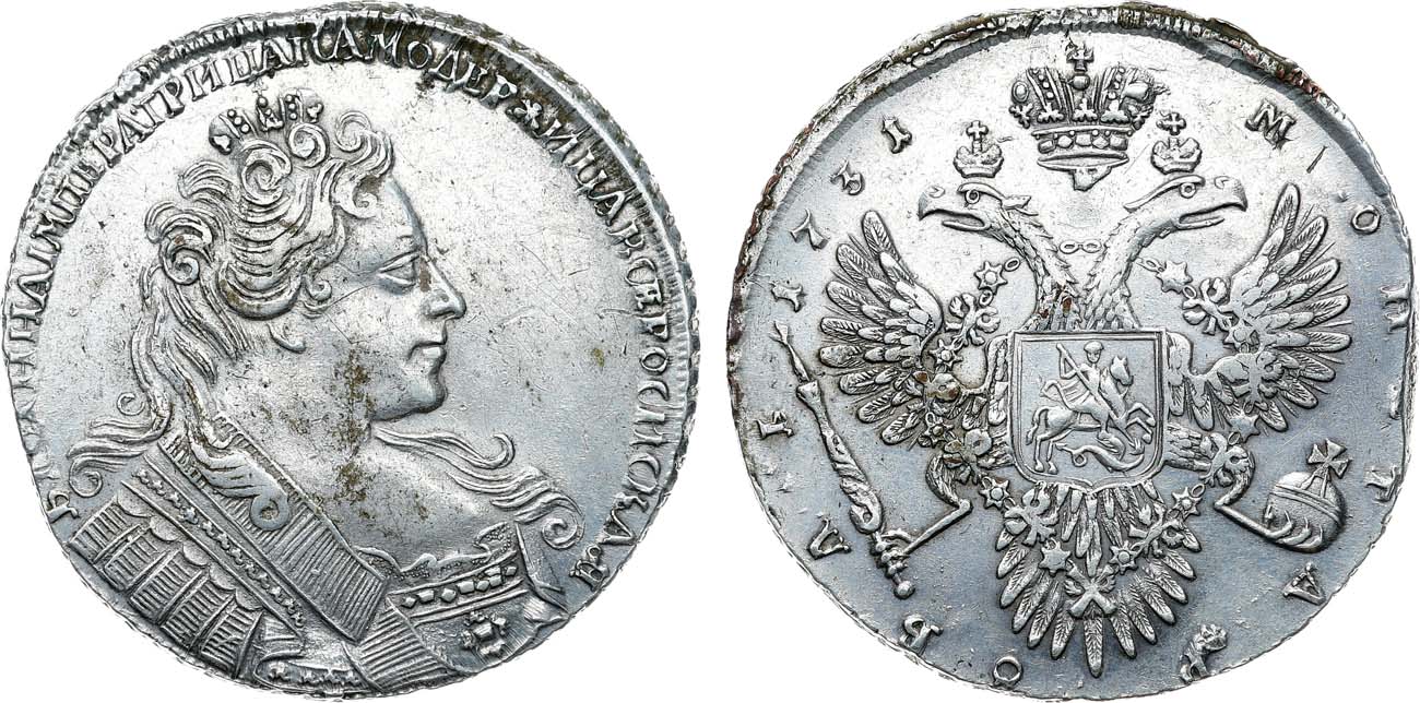 Лот №729, 1 рубль 1731 года.