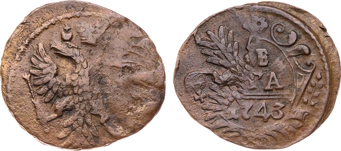 Лот №760, Денга 1743 года.