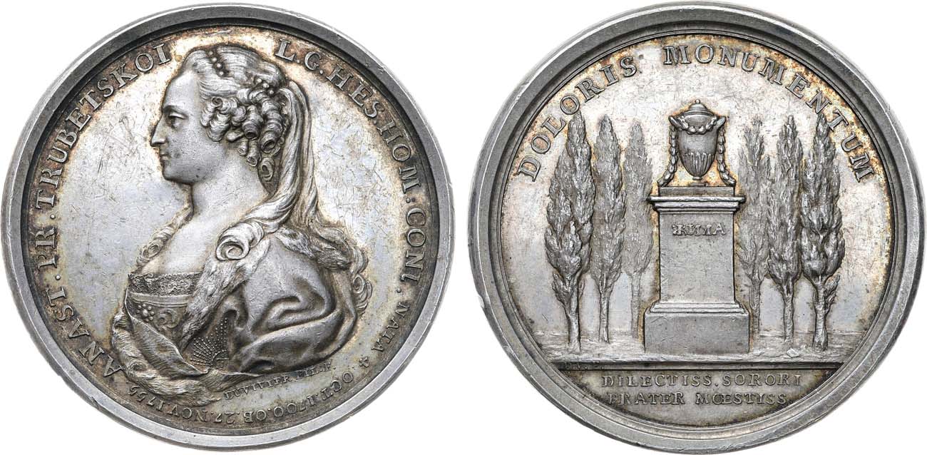Лот №776, Медаль 1755 года. Смерть княжны Анастасии Трубецкой.
