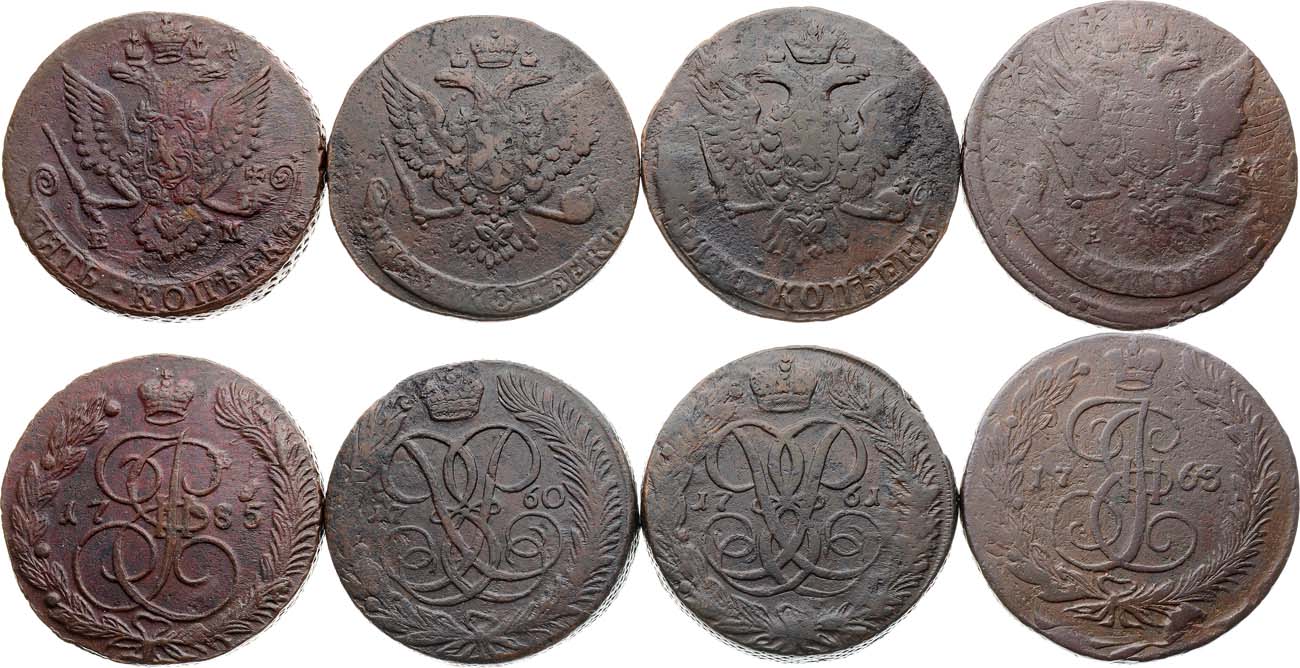 Лот №788, Сборный лот из 4 монет 1760-1785 гг.