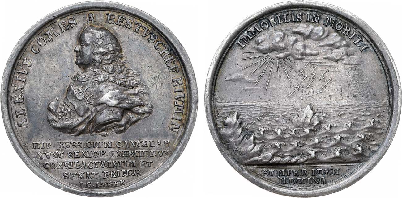 Лот №801, Медаль 1762 года. В честь заслуг графа А.П. Бестужева-Рюмина.