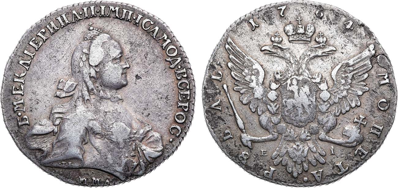 Лот №811, 1 рубль 1764 года. ММД-ТI-ЕI.